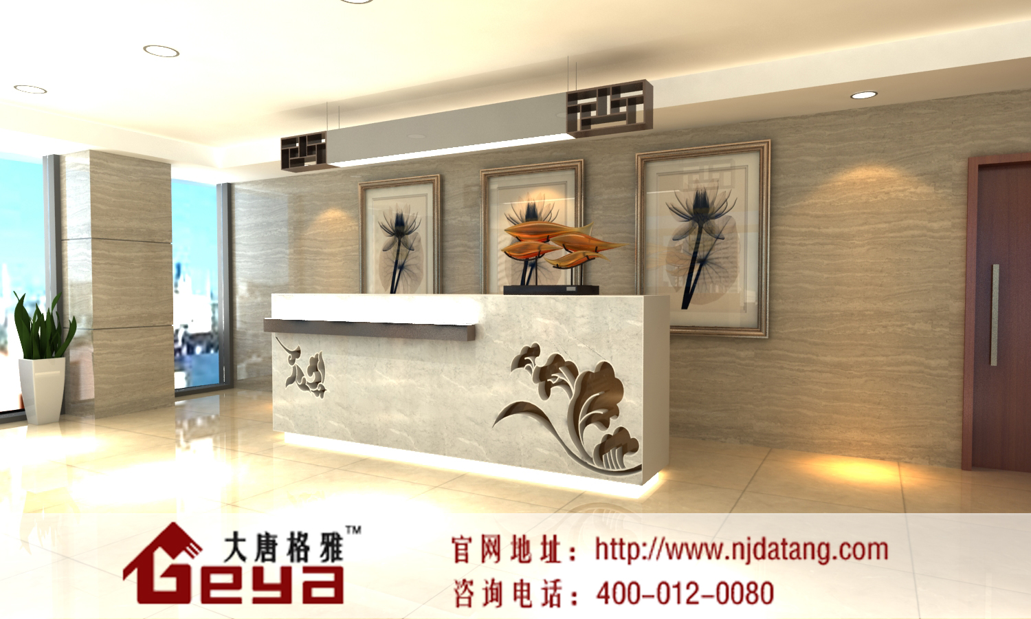 服務(wù)臺(tái),烤漆展柜,南京展柜定制廠家,南京展柜設(shè)計(jì)制作,南京大唐格雅展柜廠