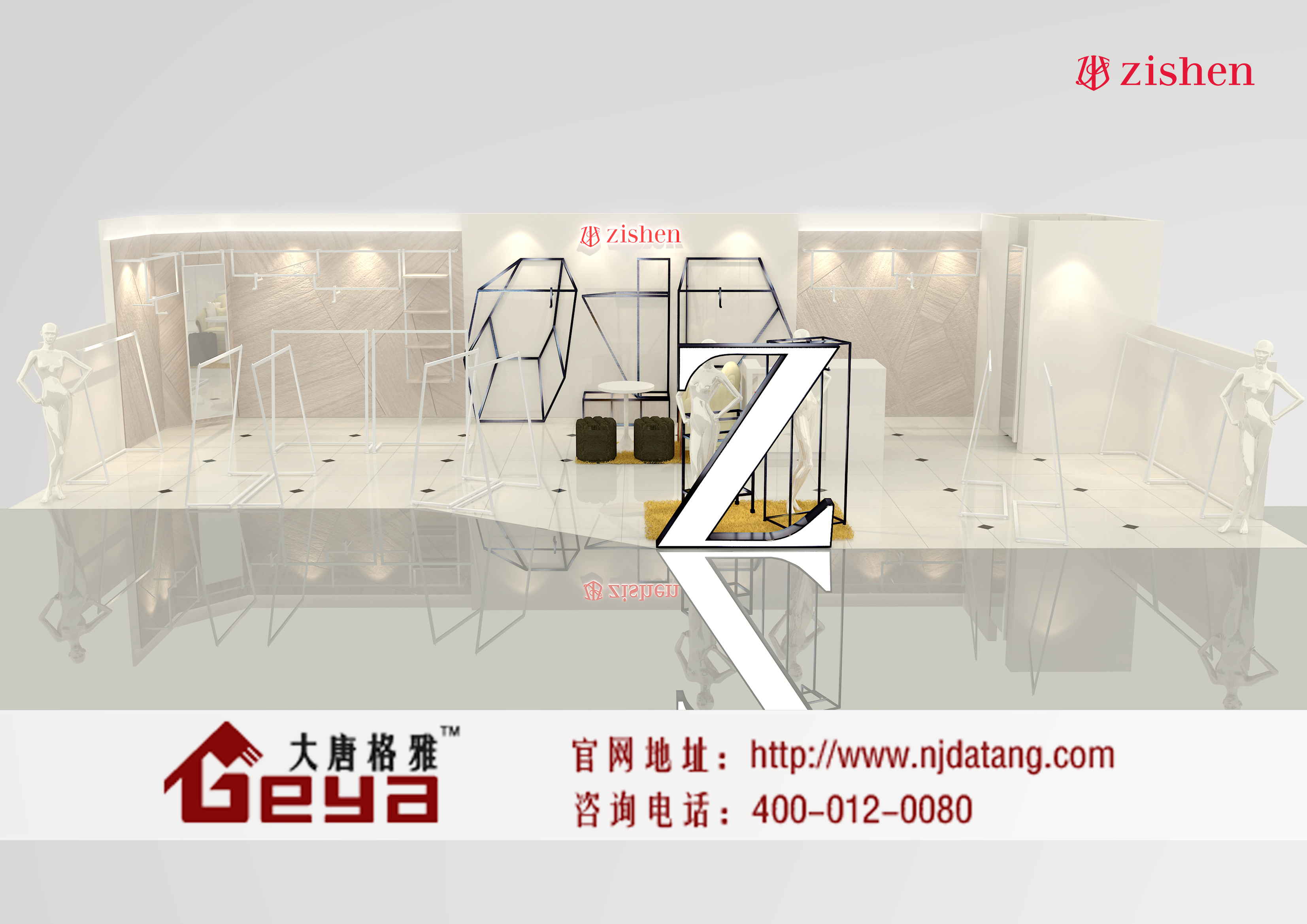 服裝展柜,南京服裝展柜定制廠家,南京服裝展柜設(shè)計(jì)制作