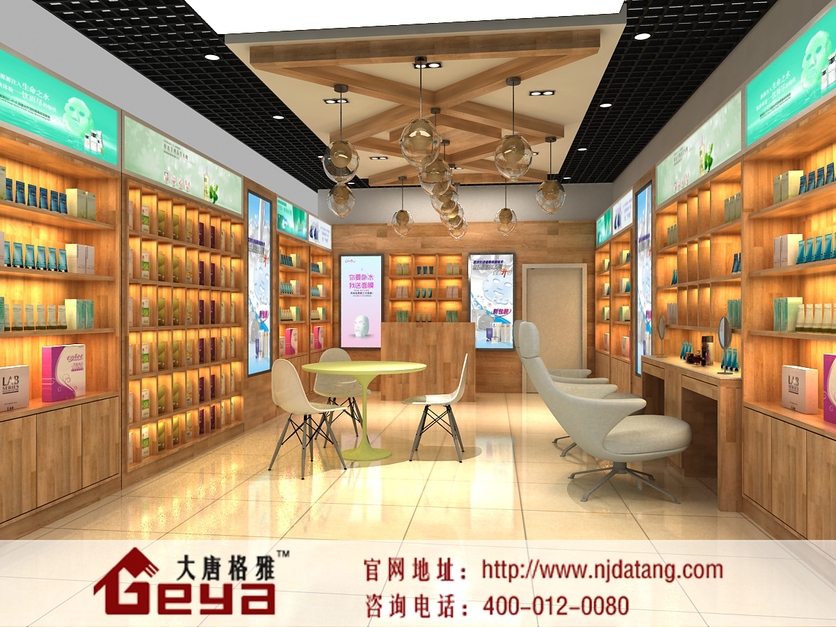 化妝品展柜,南京展柜定制廠(chǎng)家,南京展柜設(shè)計(jì)制作