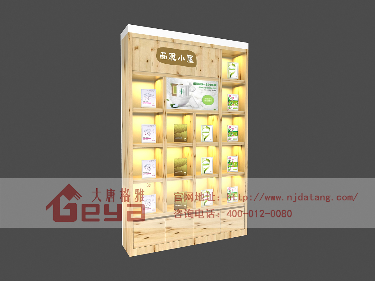 化妝品展柜,南京展柜定制廠家,南京展柜設(shè)計(jì)制作,南京大唐格雅展柜廠