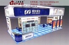 南京大唐格雅展柜廠泛談商業(yè)展柜的美