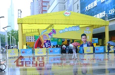 彭于晏粉絲見面會(huì)圓滿落幕-大唐格雅一次助攻