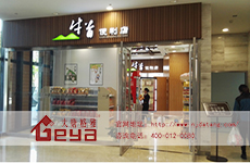 大唐格雅展柜-專賣店店面裝修設(shè)計布局