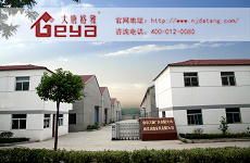 南京展柜廠哪家報(bào)價(jià)便宜優(yōu)惠?