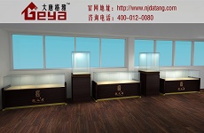 關(guān)于木制珠寶柜臺常識—南京大唐格雅展示柜