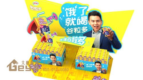 展臺設(shè)計(jì),展臺布置,展臺搭建