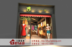 服裝展柜燈光運(yùn)用的意義