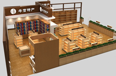 南京專營店展柜制作哪家展柜廠價格較優(yōu)惠？