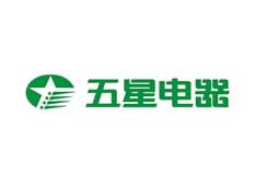 五星電器