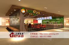 商場(chǎng)展柜的設(shè)計(jì)制作有哪些要求？