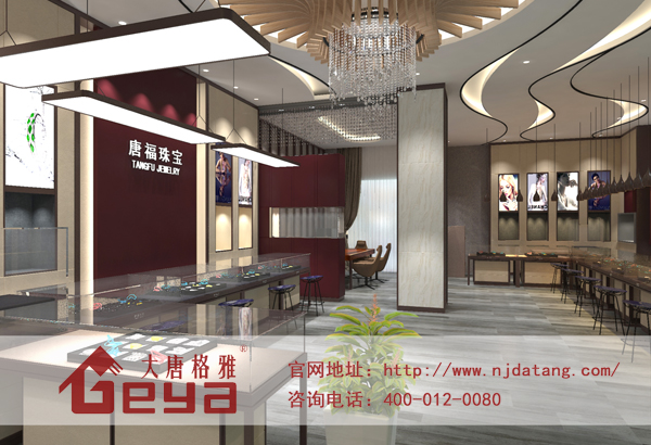 珠寶柜臺(tái)
