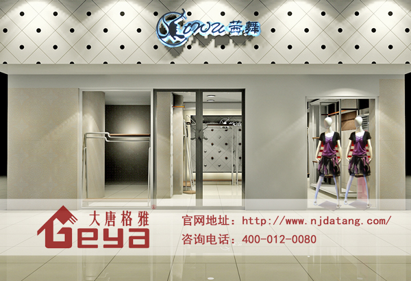 服裝展柜 服裝展柜