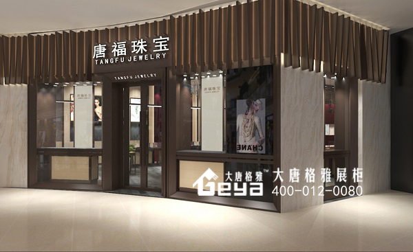 珠寶展柜,珠寶柜臺,珠寶展柜廠,珠寶展柜定制,珠寶展柜設(shè)計