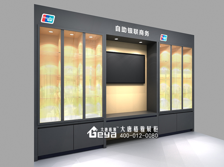 精品展柜,精品展柜廠家,精品柜臺,南京精品展柜 精品展柜,精品展柜廠家,精品柜臺,南京精品展柜