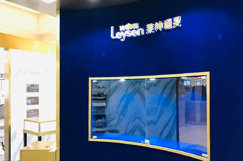 萊紳leysen通靈珠寶柜臺(tái)