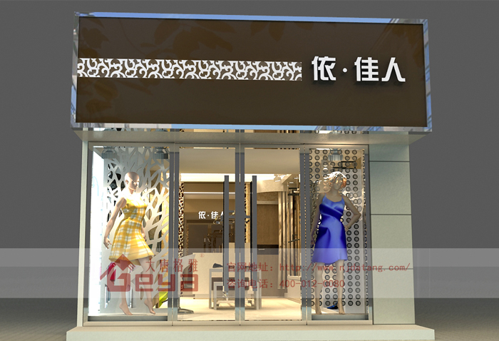 商場展柜的清潔與保養(yǎng)—南京大唐格雅展柜