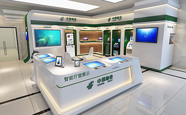 企業(yè)展廳設(shè)計(jì)