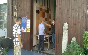 大唐格雅防疫全面升級(jí)，用心守護(hù)每位家人安全！