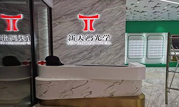 眼鏡展柜如何體現(xiàn)出高級感？