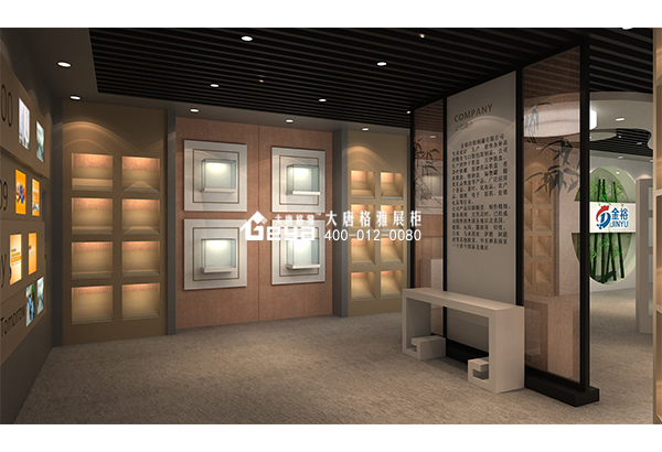 企業(yè)展廳設(shè)計(jì)
