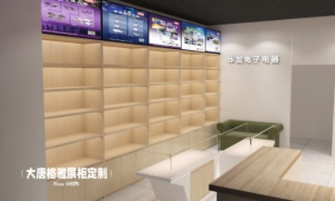 定制商業(yè)展柜前，千萬不能忘記的三個事項！