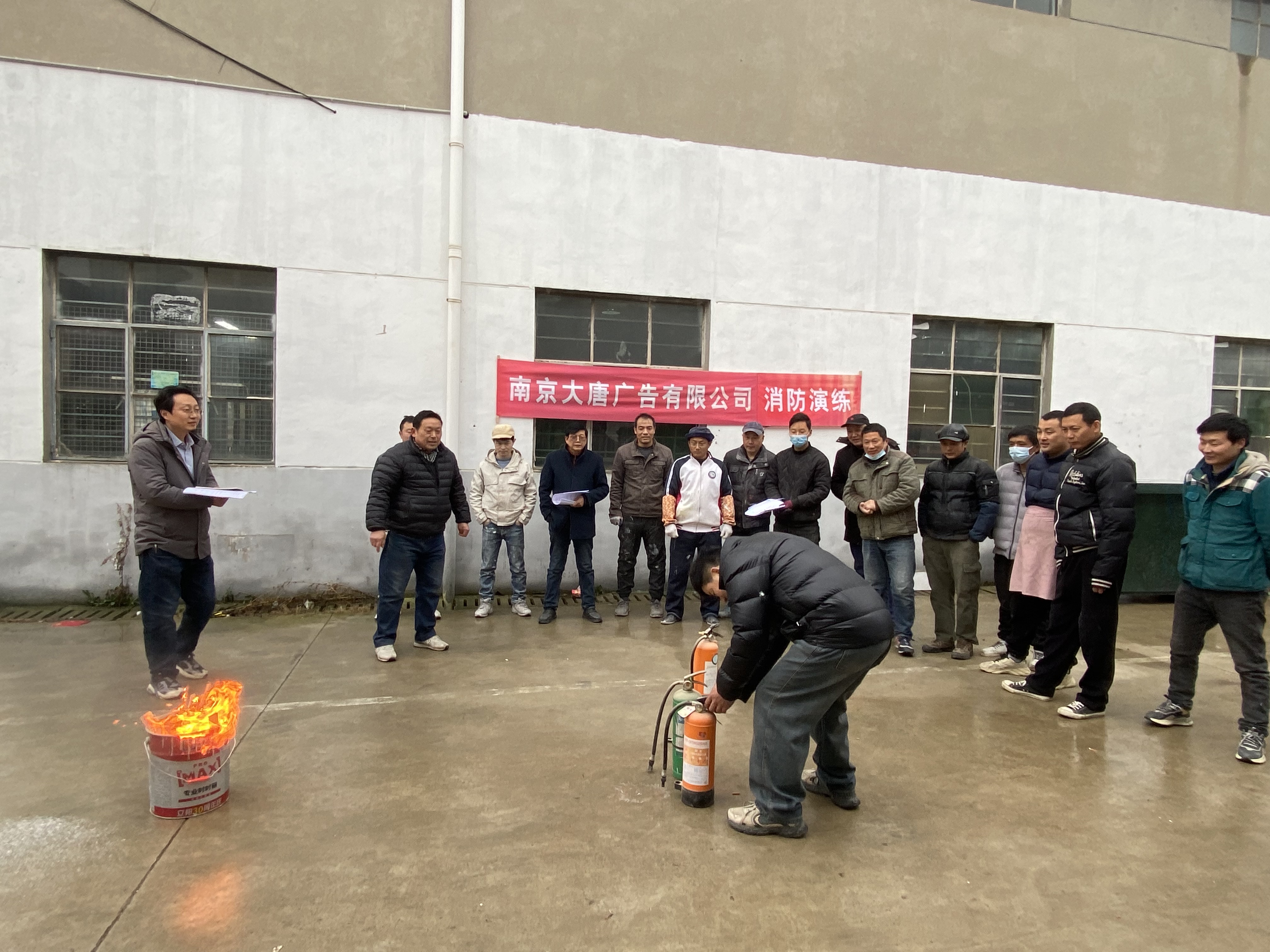 防患未然——大唐格雅開展工廠消防培訓(xùn)和實(shí)戰(zhàn)演練！