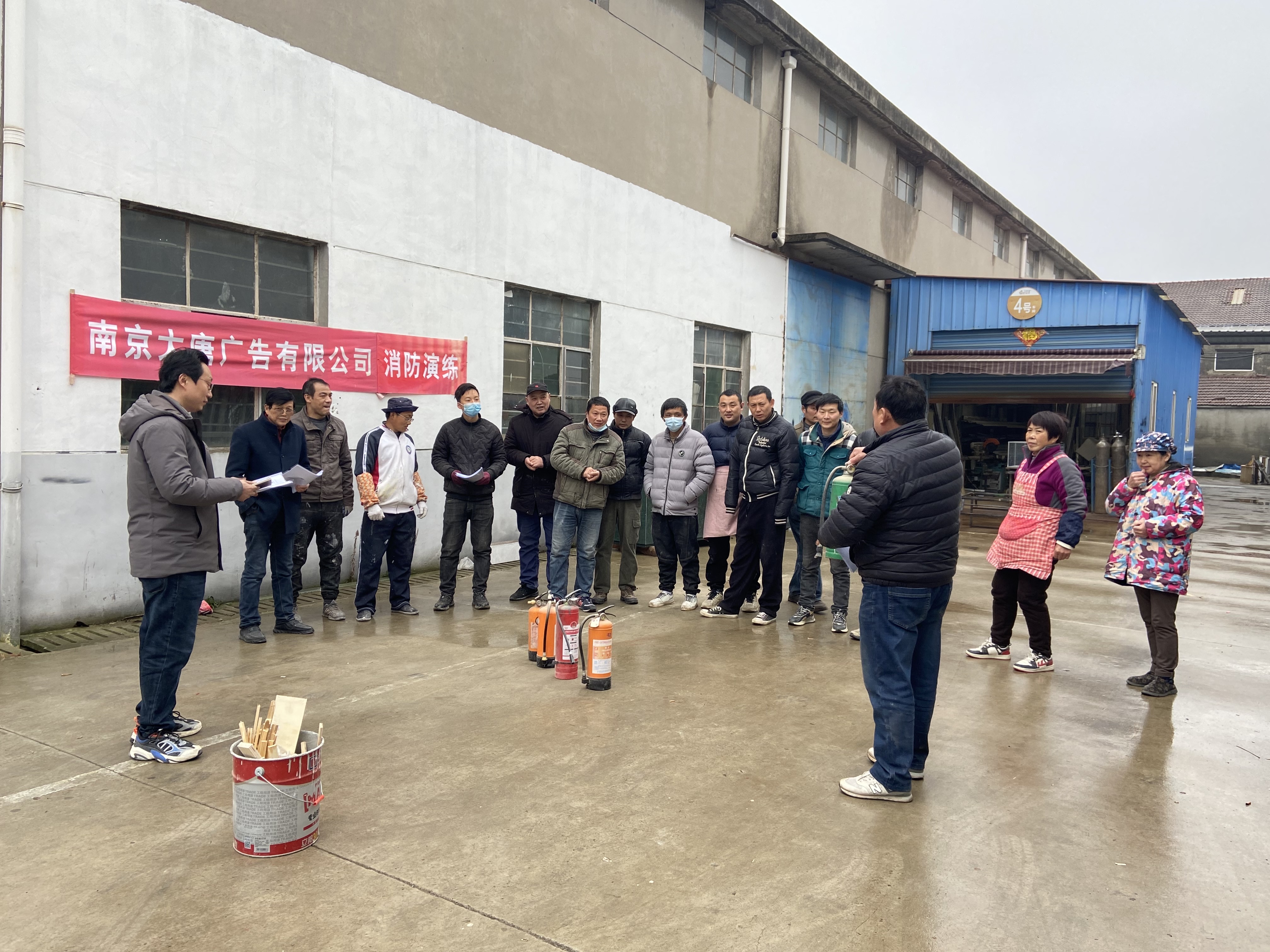 D6F1CB67-411D-4C85-89B8-3E644DFE3623