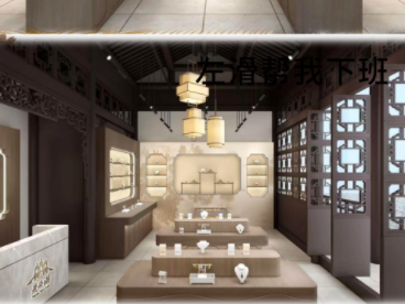 5F06770E-ACA8-4477-99A5-3895E159847E