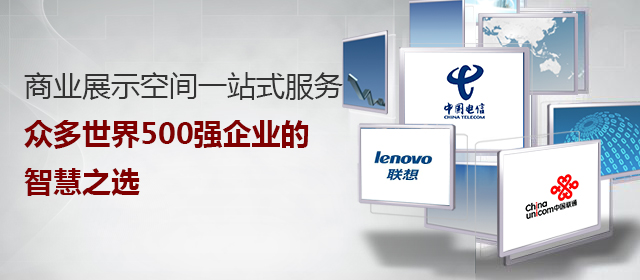 手機網(wǎng)站廣告1