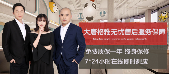 手機網(wǎng)站廣告4