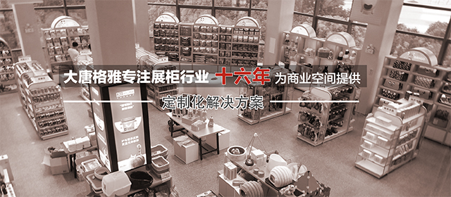 手機網(wǎng)站廣告3