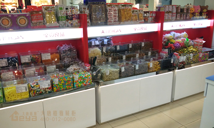 食品展柜優(yōu)之良品 食品展柜優(yōu)之良品