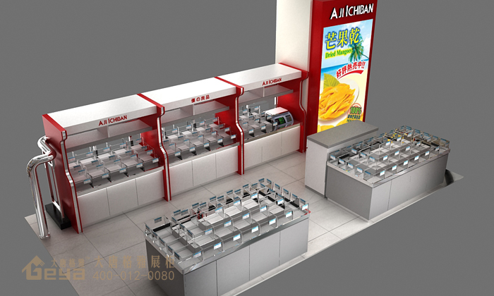 優(yōu)之良品貨架局部效果圖 優(yōu)之良品貨架局部效果圖