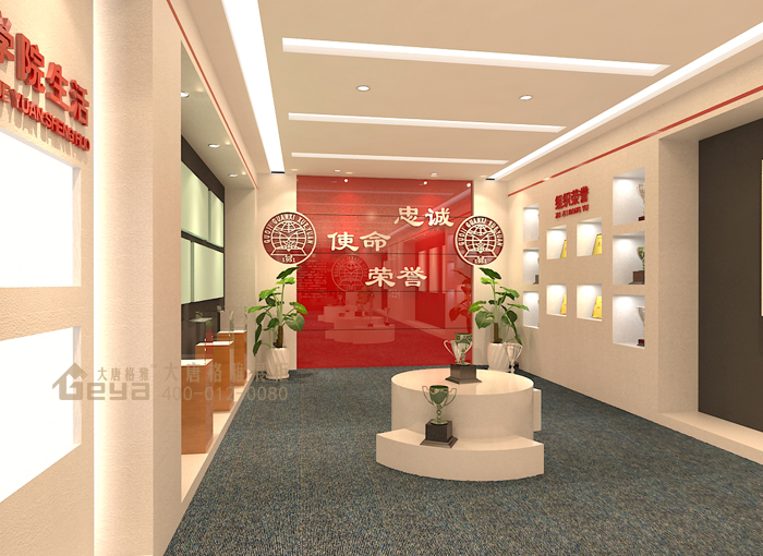 南京學(xué)校展廳