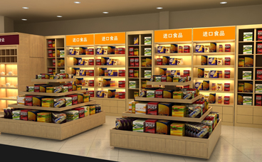 食品展柜-鎮(zhèn)江萬千百貨