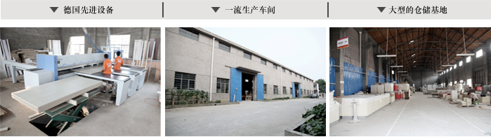 大唐格雅生產(chǎn)實力 大唐格雅生產(chǎn)實力