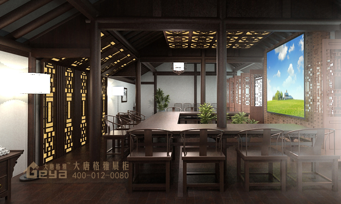 楊柳村名俗會(huì)議室