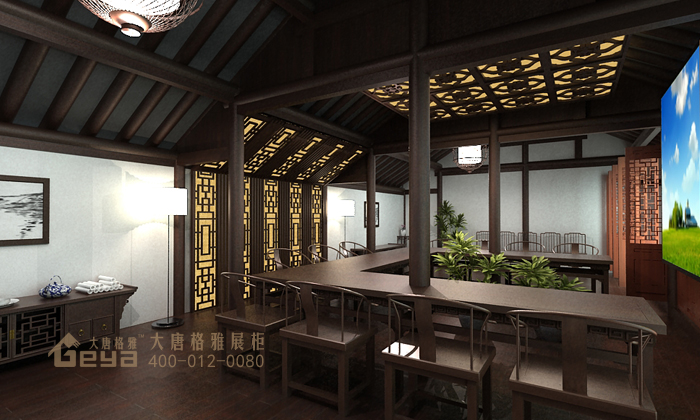 楊柳村名俗會(huì)議室