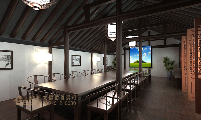 楊柳村名俗會(huì)議室