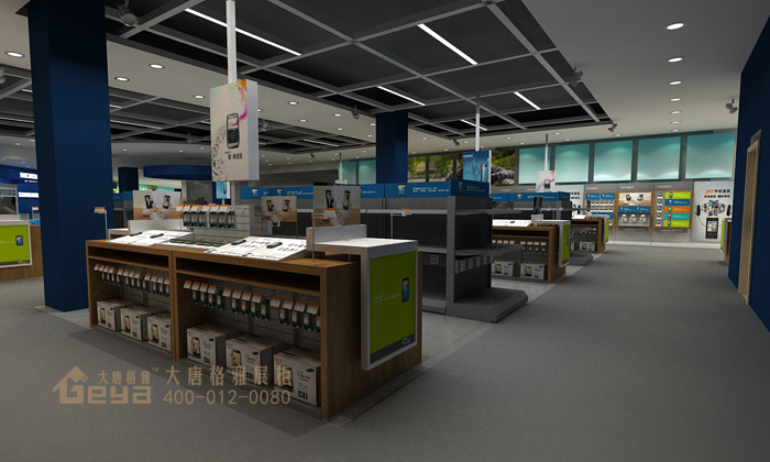 新街口五星電腦手機(jī)展柜