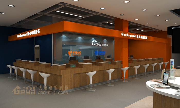 新街口五星電腦手機(jī)展柜