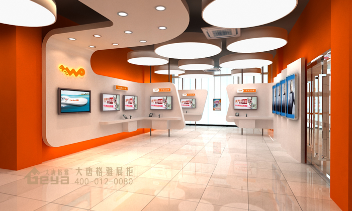 聯(lián)通展柜體驗館 聯(lián)通展柜體驗館