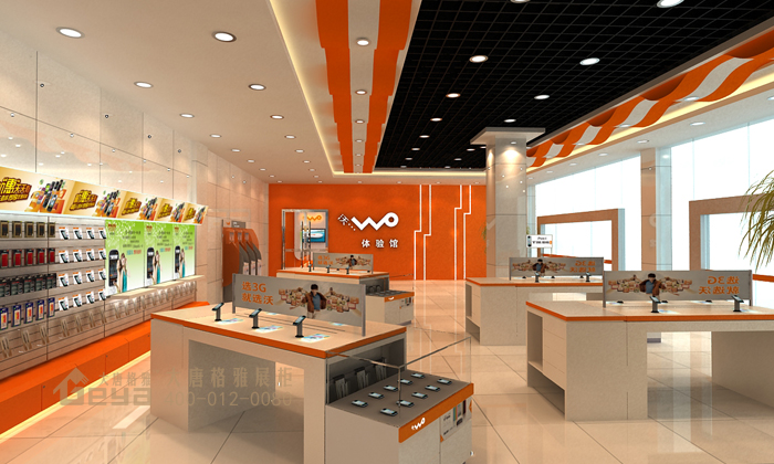 聯(lián)通展柜體驗館 聯(lián)通展柜體驗館