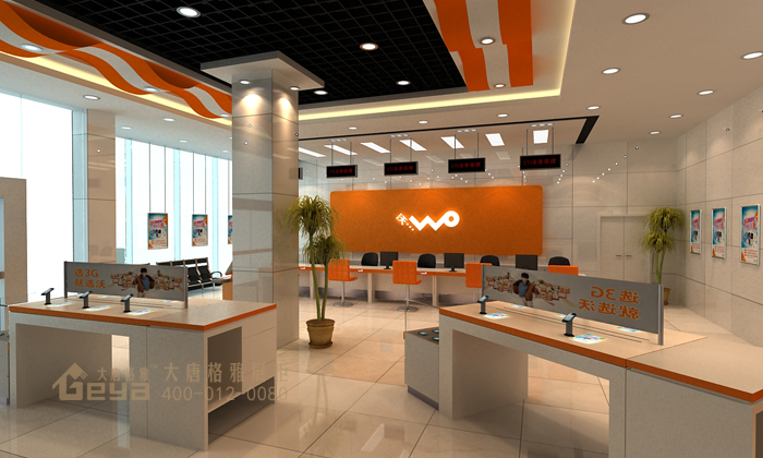 聯(lián)通展柜體驗館 聯(lián)通展柜體驗館