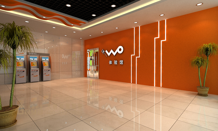 聯(lián)通展柜體驗館 聯(lián)通展柜體驗館