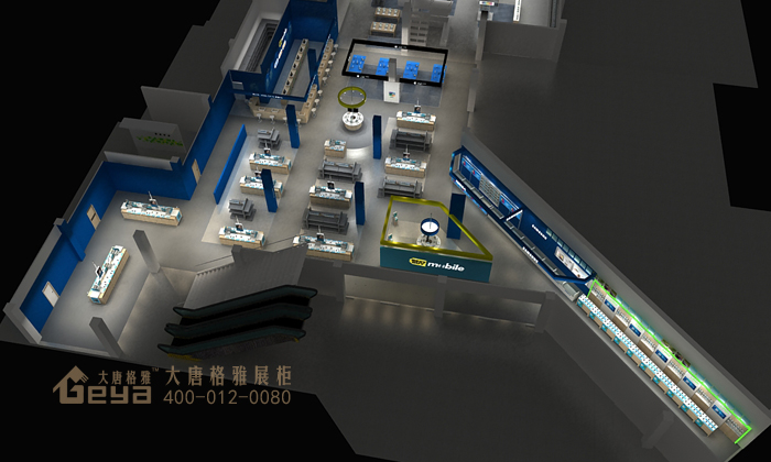 新街口Mobile電腦手機展柜