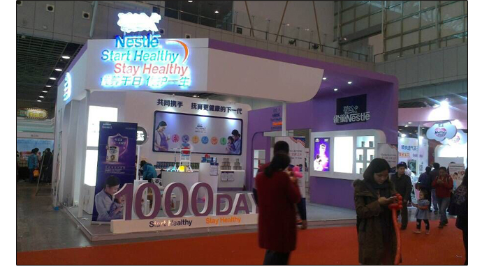 雀巢奶粉展覽展廳實(shí)物展示 雀巢奶粉展覽展廳實(shí)物展示