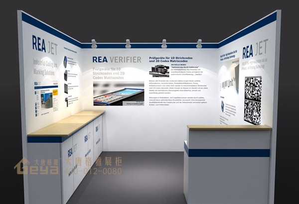 澳普樂科技展會-南京2015展會 澳普樂科技展會-南京2015展會