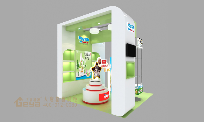 立白展會(huì)效果圖