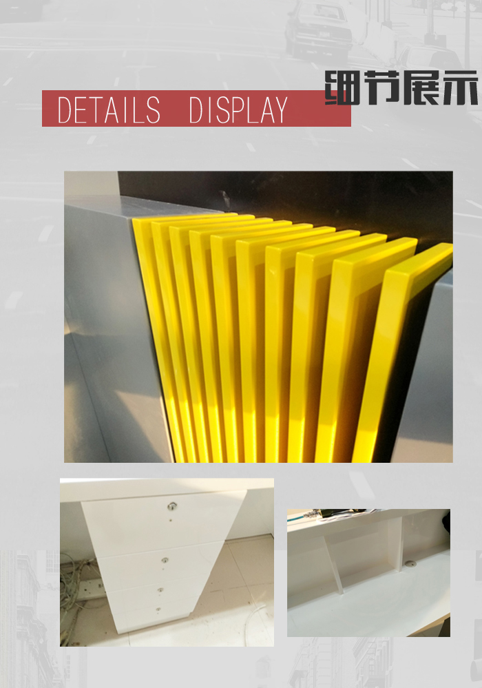 帕博汽車會(huì)所展柜細(xì)節(jié)圖